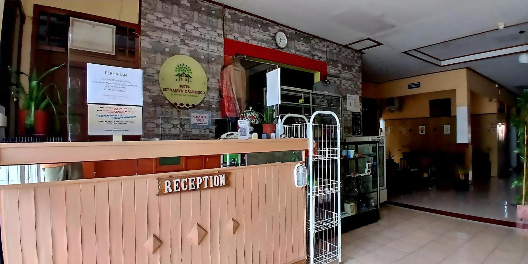 Hotel Supra Jaya Джокьякарта Экстерьер фото